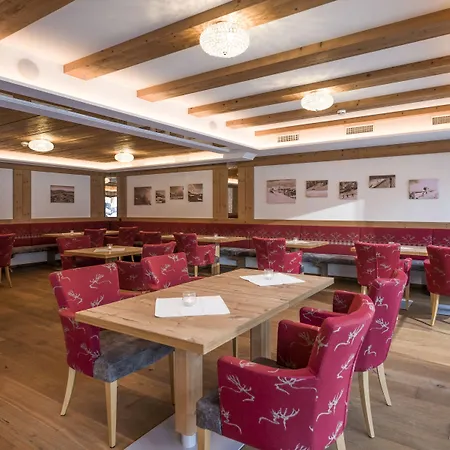 Otel Bichlingerhof Westendorf